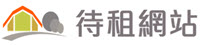 新竹印刷專業網站 Logo